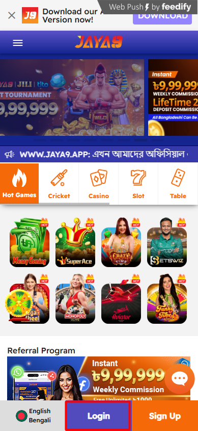 Exploring the Opportunities with Jaya9