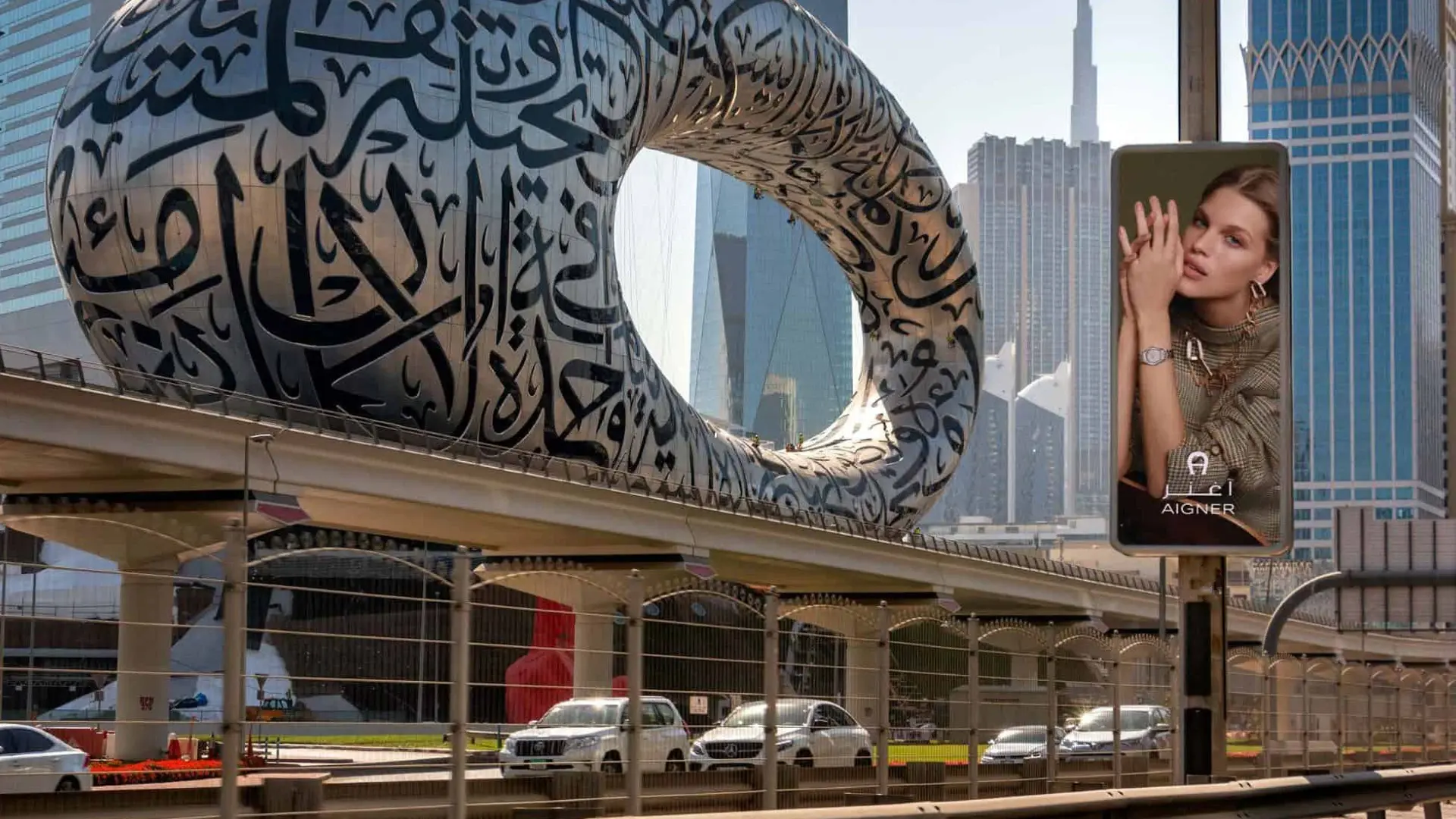 6 Industries in Dubai Benefiting Most from Programmatic Ads