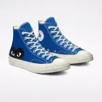 The Ultimate Guide to Comme des Garçons Converse in 2025