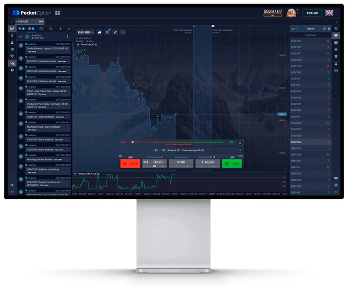 Pocket Option Demo Trading A Comprehensive Guide