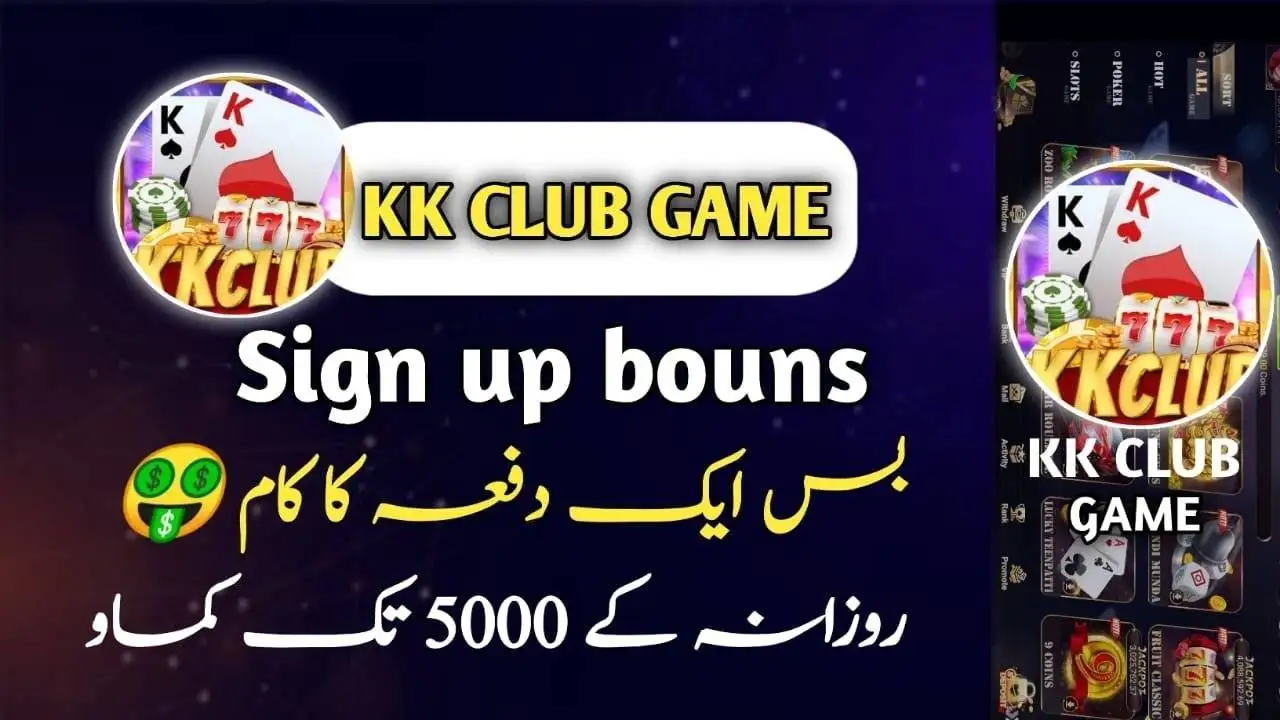 KK Club Game Download Best Online Free Earning App 2025