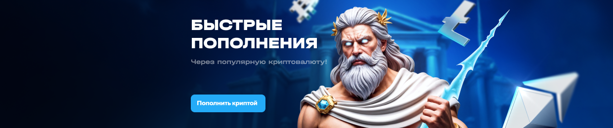 Скачать Up X на Android бесплатно Скачать Up X на Android бесплатно